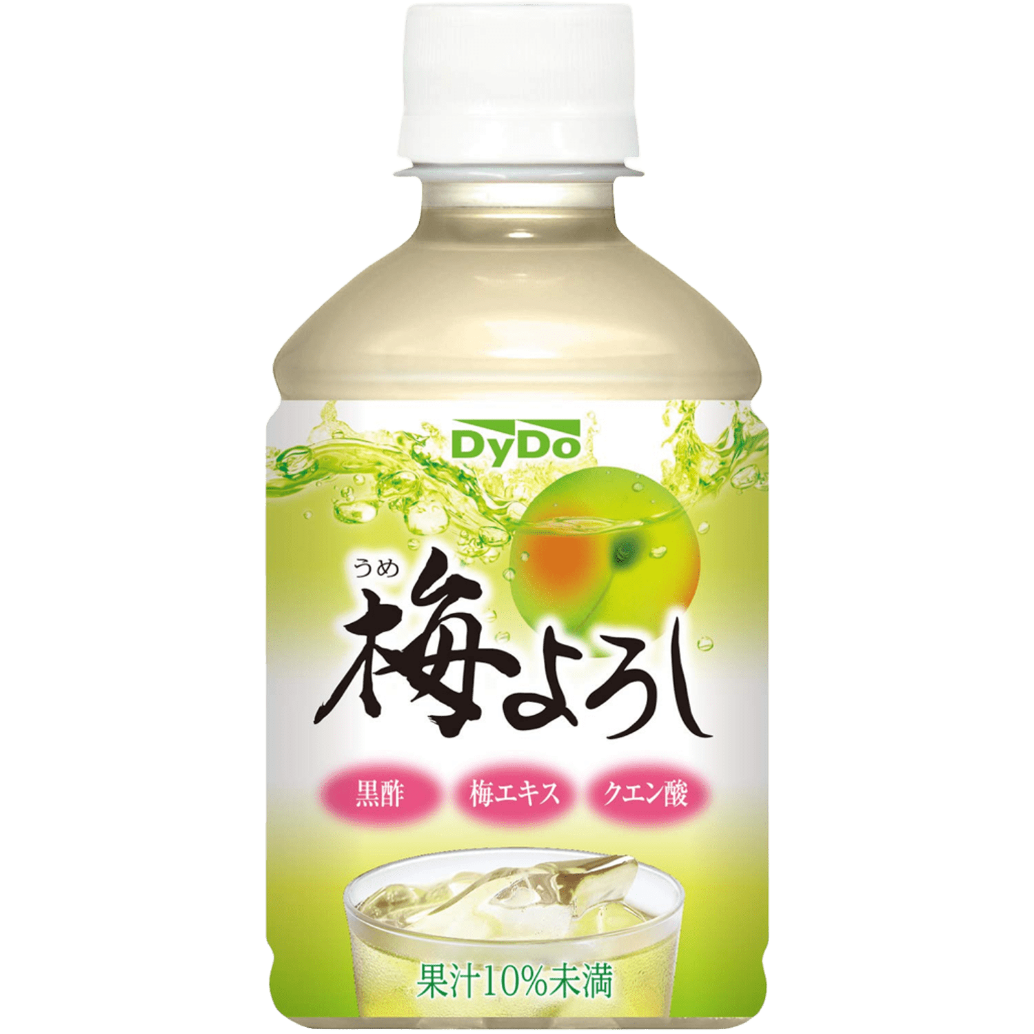 梅よろし、よろし メイン画像