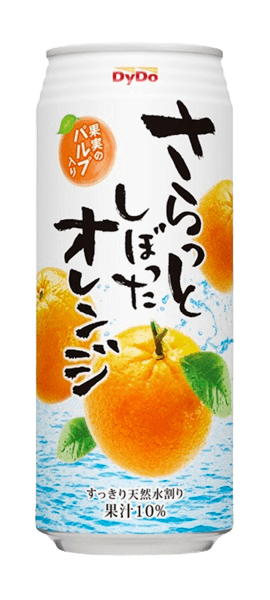 さらしぼ、しぼしぼ メイン画像